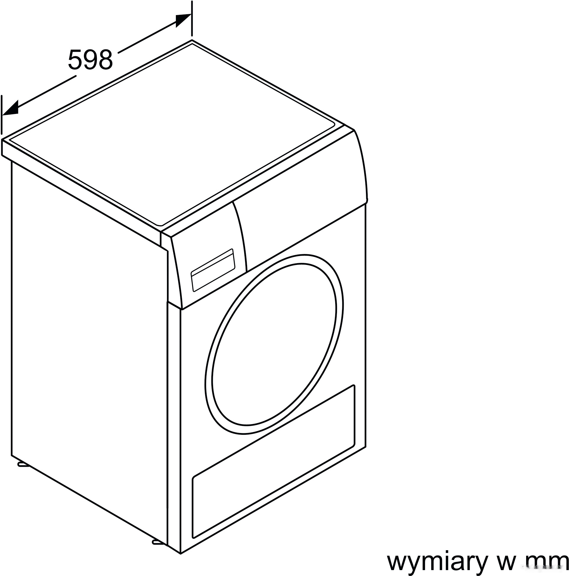 Сушильная машина Bosch Serie 4 WTH85V0GPL, фото 7