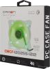 Вентилятор для корпуса CrownMicro CMCF-12025S-1212