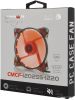 Вентилятор для корпуса CrownMicro CMCF-12025S-1220