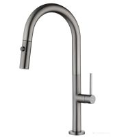 Смеситель Kaiser Merkur 26466-15 (воронёная сталь)