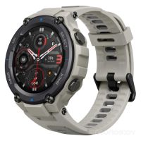 Гибридные умные часы Amazfit T-Rex Pro (бежевый)