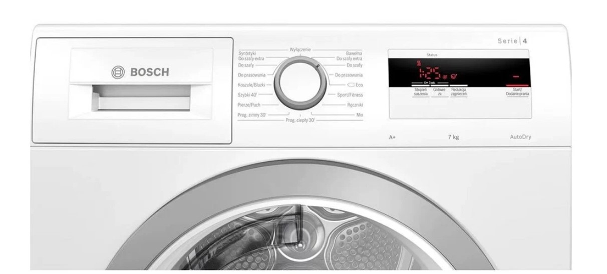 Сушильная машина Bosch Serie 4 WTH850K7PL, фото 4