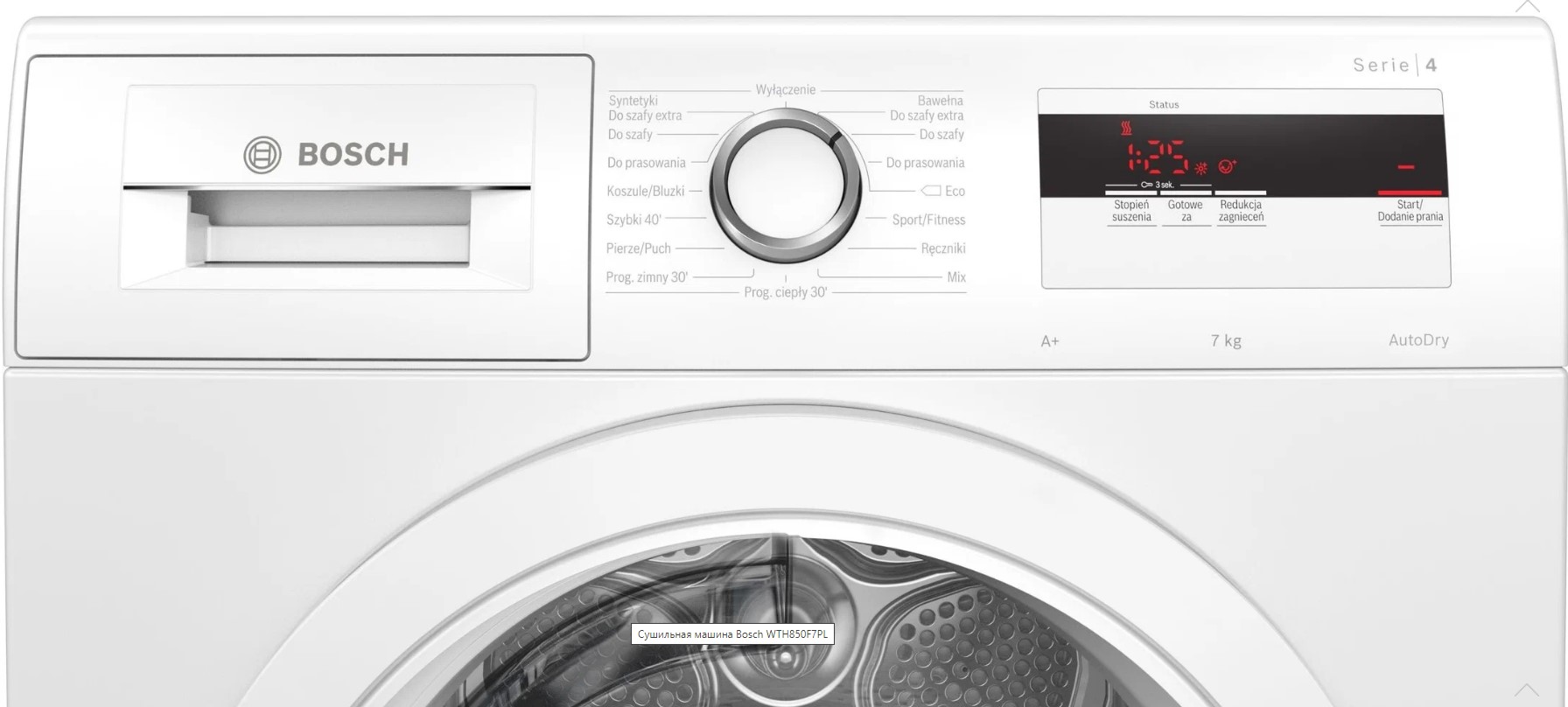 Сушильная машина Bosch Serie 4 WTH850F7PL, фото 3
