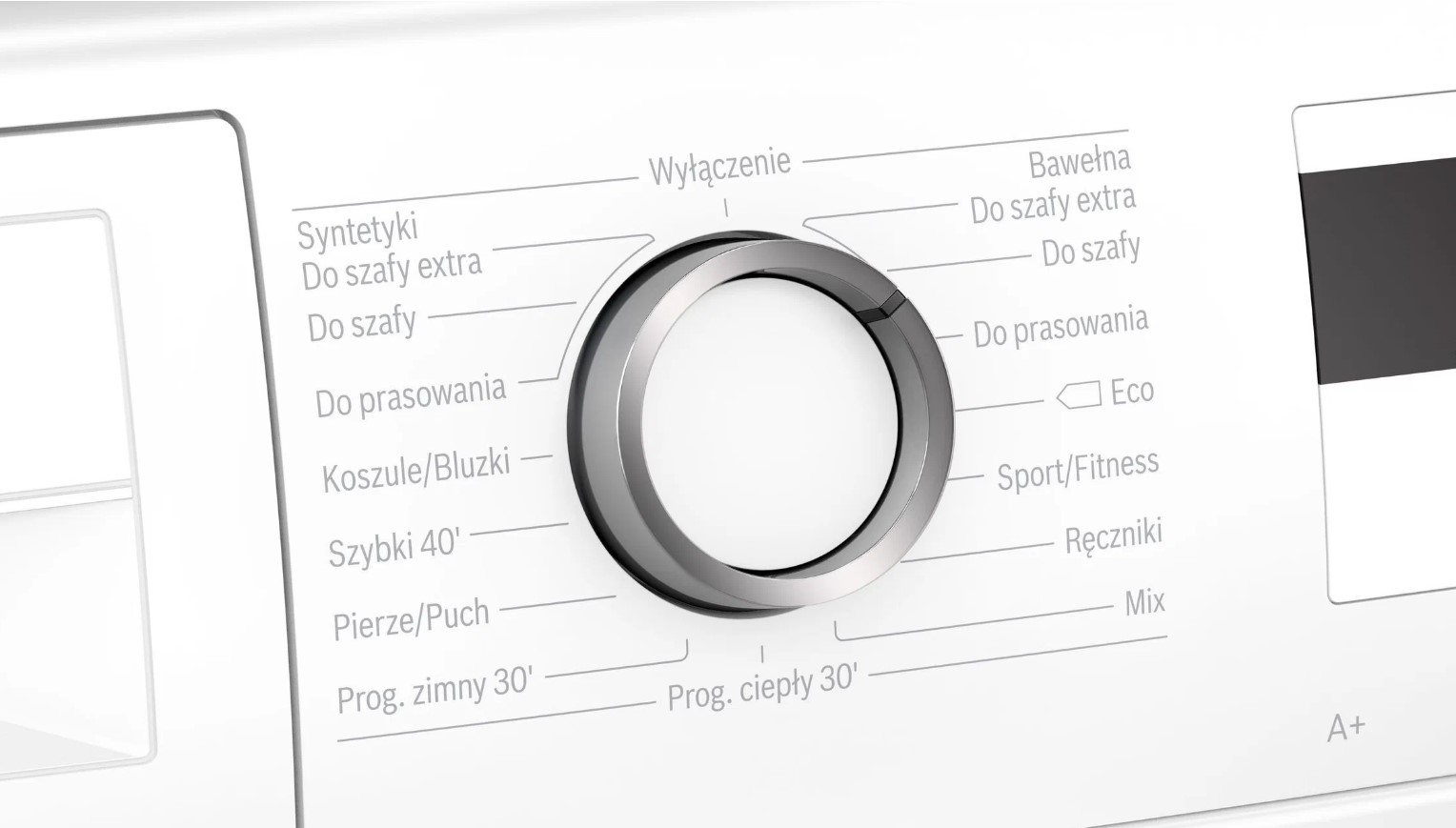 Сушильная машина Bosch Serie 4 WTH850F7PL, фото 4