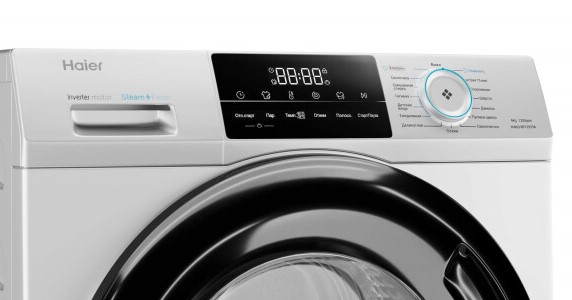 Стиральная машина HAIER HW60-BP12929A, фото 5
