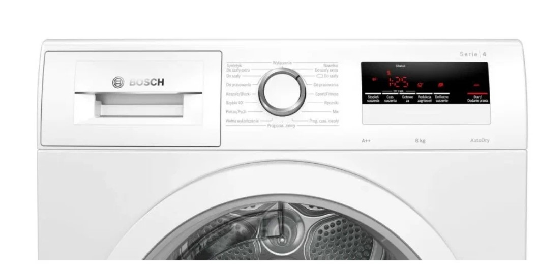 Сушильная машина Bosch Serie 4 WTH85V0FPL, фото 5