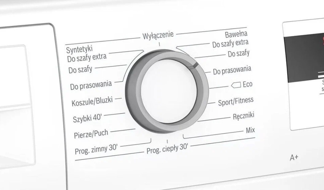Сушильная машина Bosch Serie 4 WTH850K7PL, фото 5