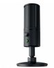 Микрофон RAZER Seiren Emote