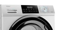 Стиральная машина HAIER HW60-BP10929A