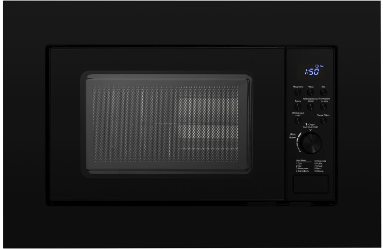 Микроволновая печь Weissgauff HMT-620 Grill