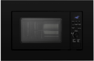 Микроволновая печь Weissgauff HMT-620 Grill