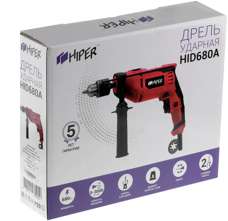 Ударная дрель HIPER HID680A, фото 3