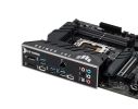 Материнская плата Asus TUF Gaming Z690-Plus