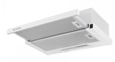 Вытяжка Ciarko SL-S II 60 WH