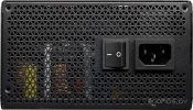 Блок питания COUGAR BXM850