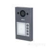 Вызывная панель Dahua DHI-VTO3312Q-P