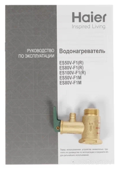 Водонагреватель HAIER ES 50 V-Color(S), фото 7