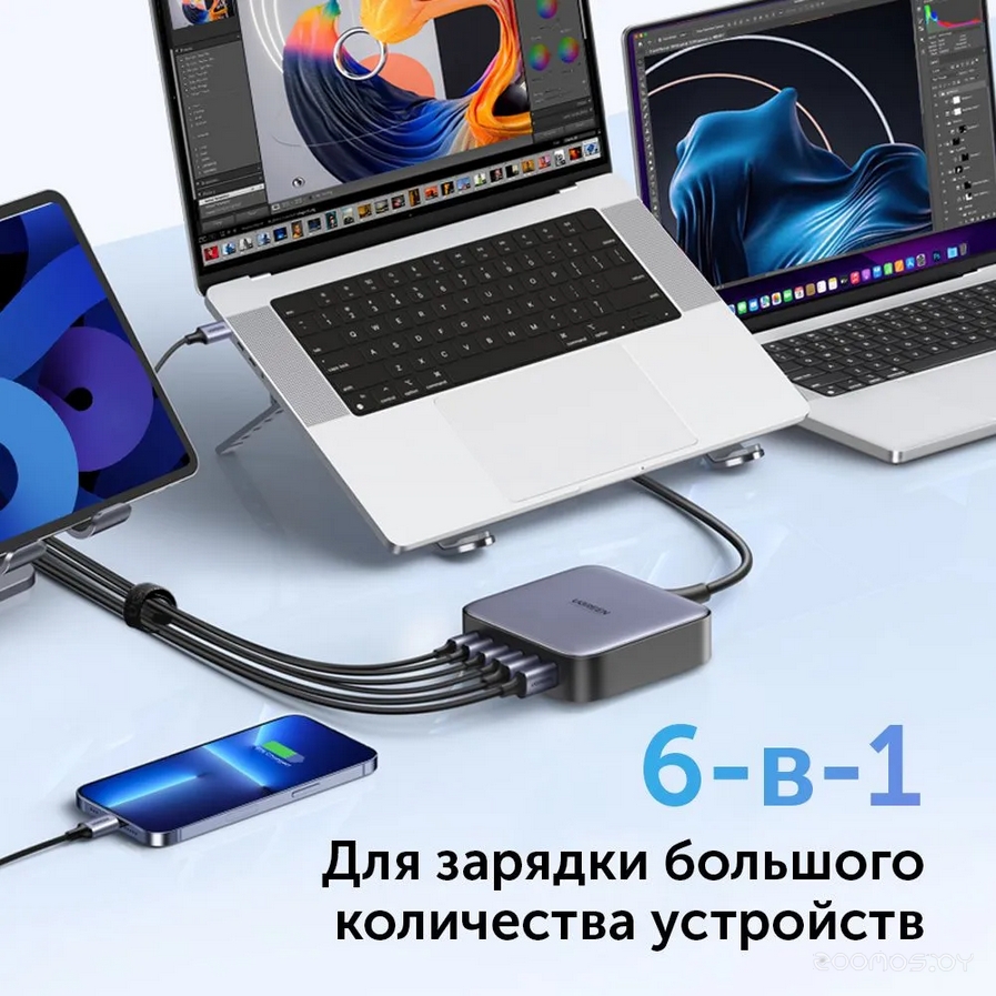 Зарядное устройство Ugreen CD271 40913, фото 11