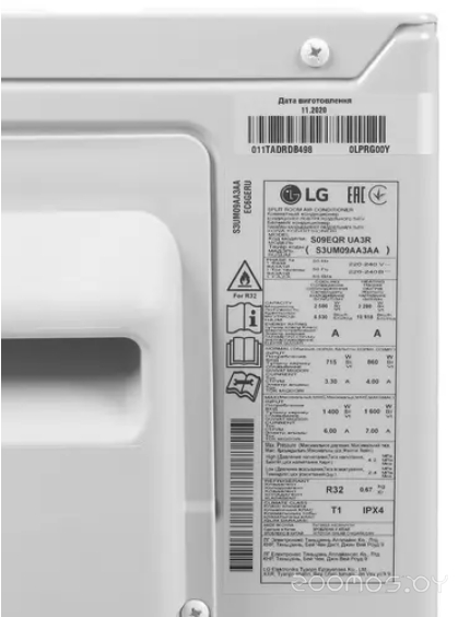 Наружный блок LG S09EQR.UA3R, фото 3