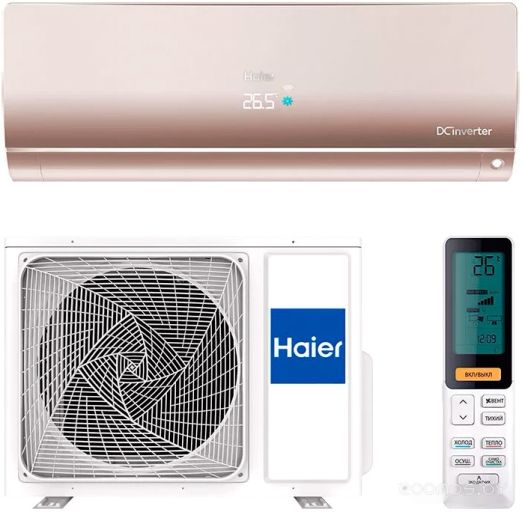 Сплит-система HAIER Flexis AS50S2SF1FA-G/1U50S2SJ2FA, фото 1