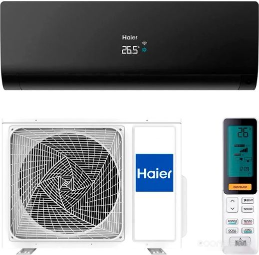 Сплит-система HAIER Flexis AS70S2SF1FA-B/1U70S2SJ2FA, фото 1