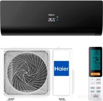 Сплит-система HAIER Flexis AS70S2SF1FA-B/1U70S2SJ2FA