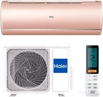 Сплит-система HAIER Jade Super Match AS35S2SJ1FA-G/1U35MECFRA