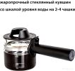 Рожковая бойлерная кофеварка Supra CMS-1005