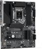 Материнская плата ASROCK Z790 PG Lightning/D4