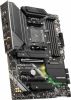 Материнская плата MSI MAG B550 Tomahawk Max WiFi