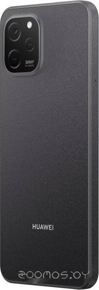 Игровая мышь Havit Gamenote MS1005, фото 3
