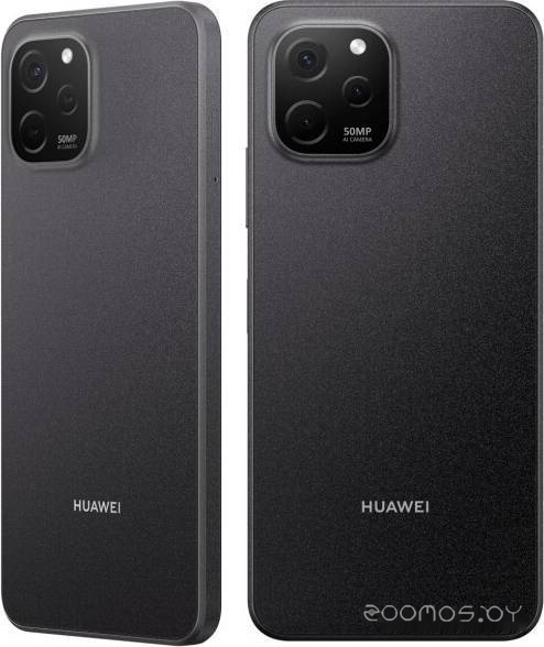 Игровая мышь Havit Gamenote MS1005, фото 9
