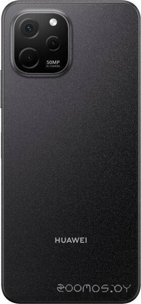 Игровая мышь Havit Gamenote MS1005, фото 4