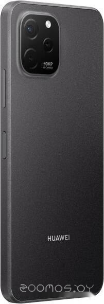 Игровая мышь Havit Gamenote MS1005, фото 6