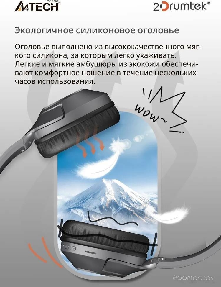 Наушники A4Tech BH300 (серый), фото 5