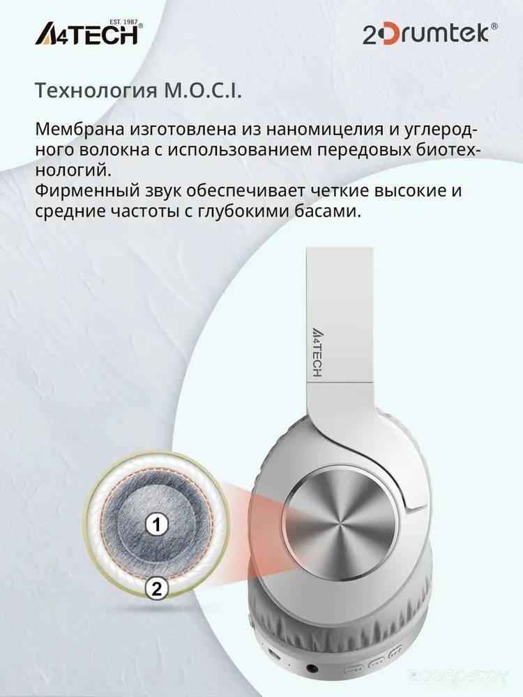 Наушники A4Tech BH300 (белый), фото 11