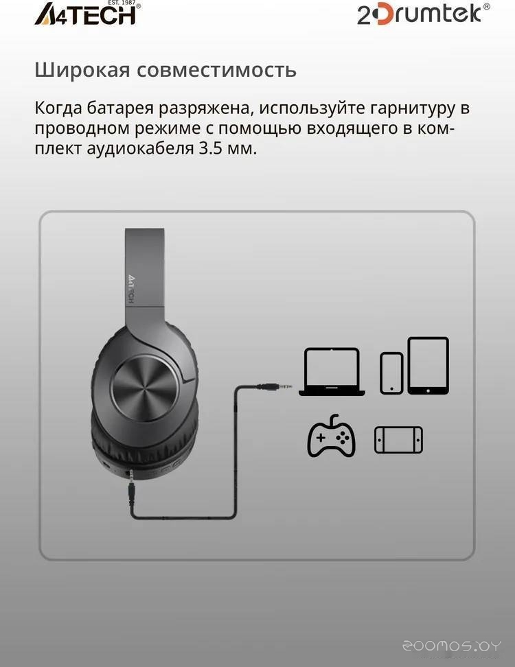 Наушники A4Tech BH300 (серый), фото 8