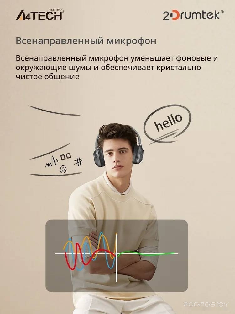 Наушники A4Tech BH300 (серый), фото 6