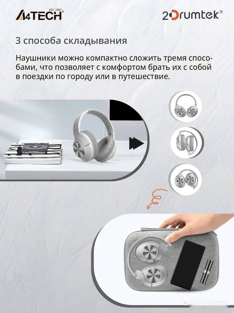 Наушники A4Tech BH300 (белый), фото 5