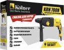 Перфоратор Kolner KRH 700H