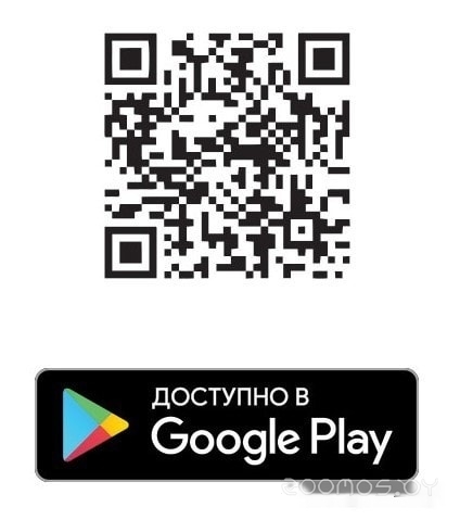 Робот-пылесос BBK BV3522 (белый), фото 5