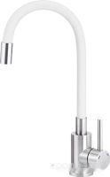 Смеситель Deante Luno BOC W720