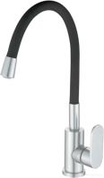 Смеситель Ekko E4263-8
