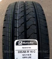 Шина Matador Hectorra Van 225/70R15C 112/110R