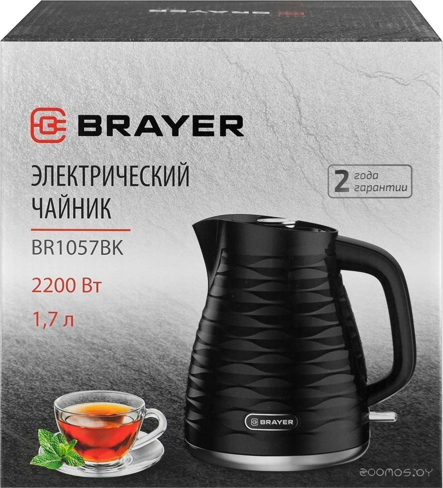 Электрический чайник Brayer BR1057BK, фото 4