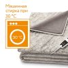 Электрическое одеяло Beurer HD 150 XXL Nordic
