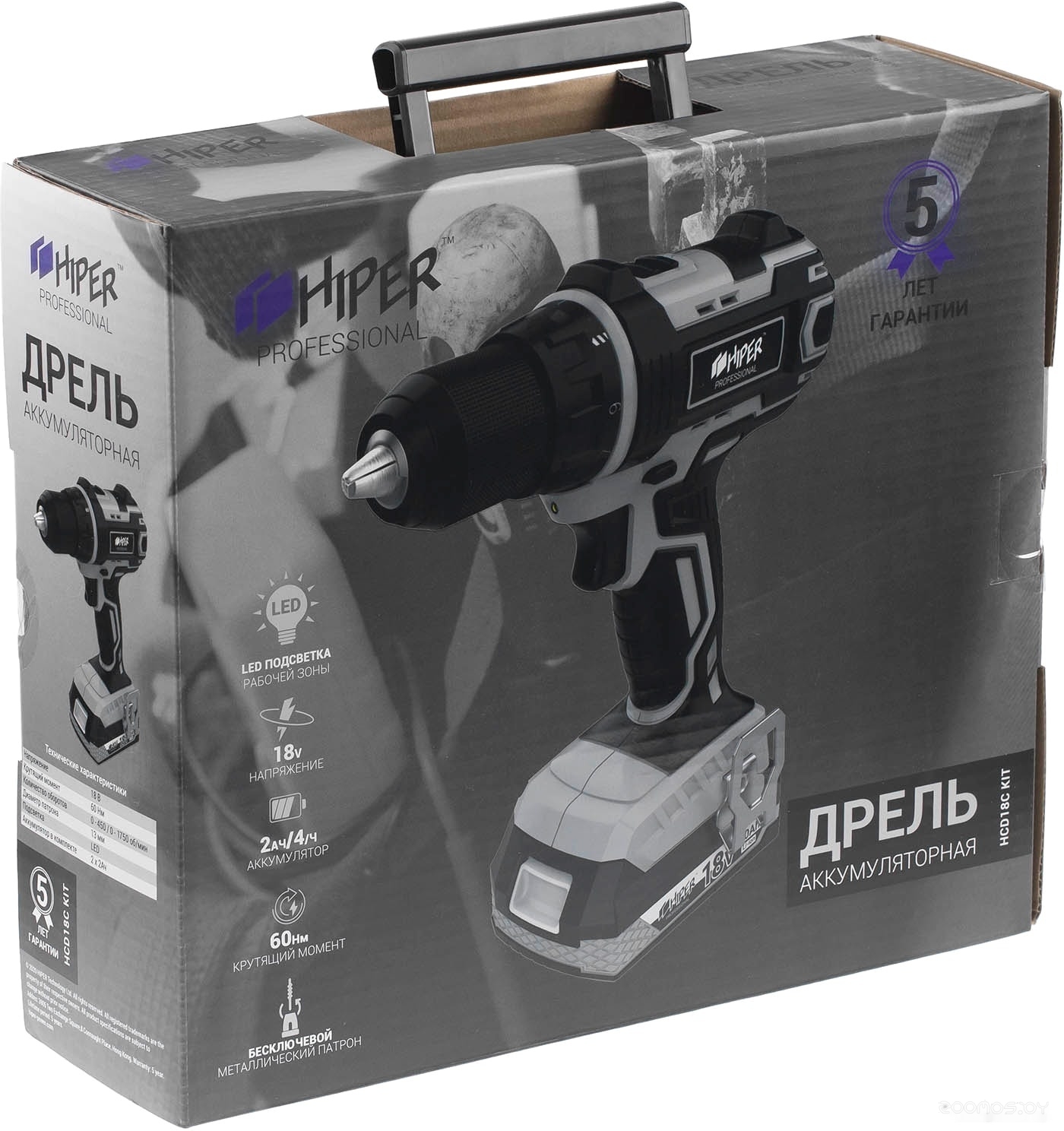 Дрель-шуруповерт HIPER HCD18C KIT (с 2-мя АКБ, кейс), фото 6