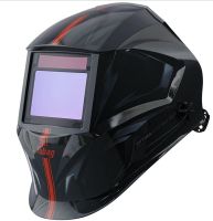 Сварочная маска FUBAG Optima 4-13 Visor (черный) [38438]