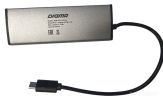 USB-хаб DIGMA HUB-4U2.0-UC-DS
