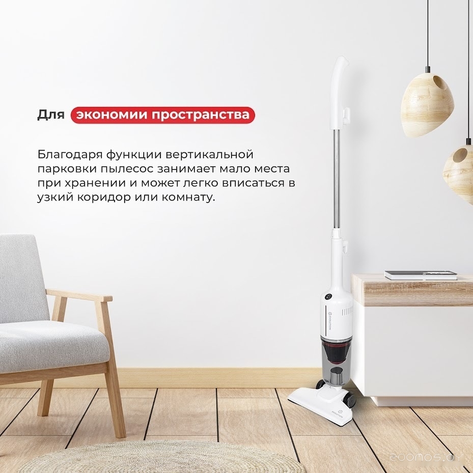 Пылесос Evolution LX500, фото 9